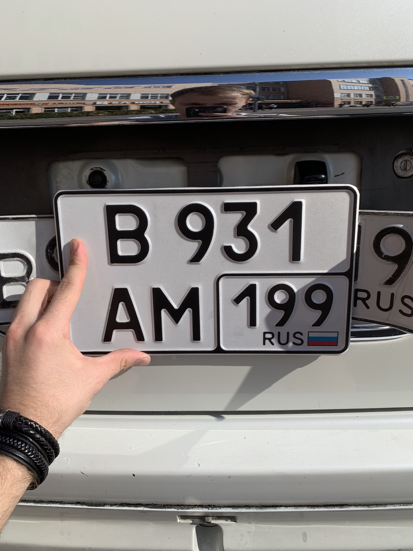 931 регион. Рамки номерного знака Prius. Номера по новому ГОСТУ. Автомобильный номер. Номерной знак автомобиля по новому ГОСТУ.