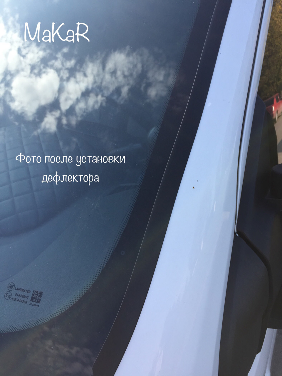 Дефлекторы ЛОБОВОГО стекла на Пежо Боксер. — Peugeot Boxer (2G), 2,2 л ...