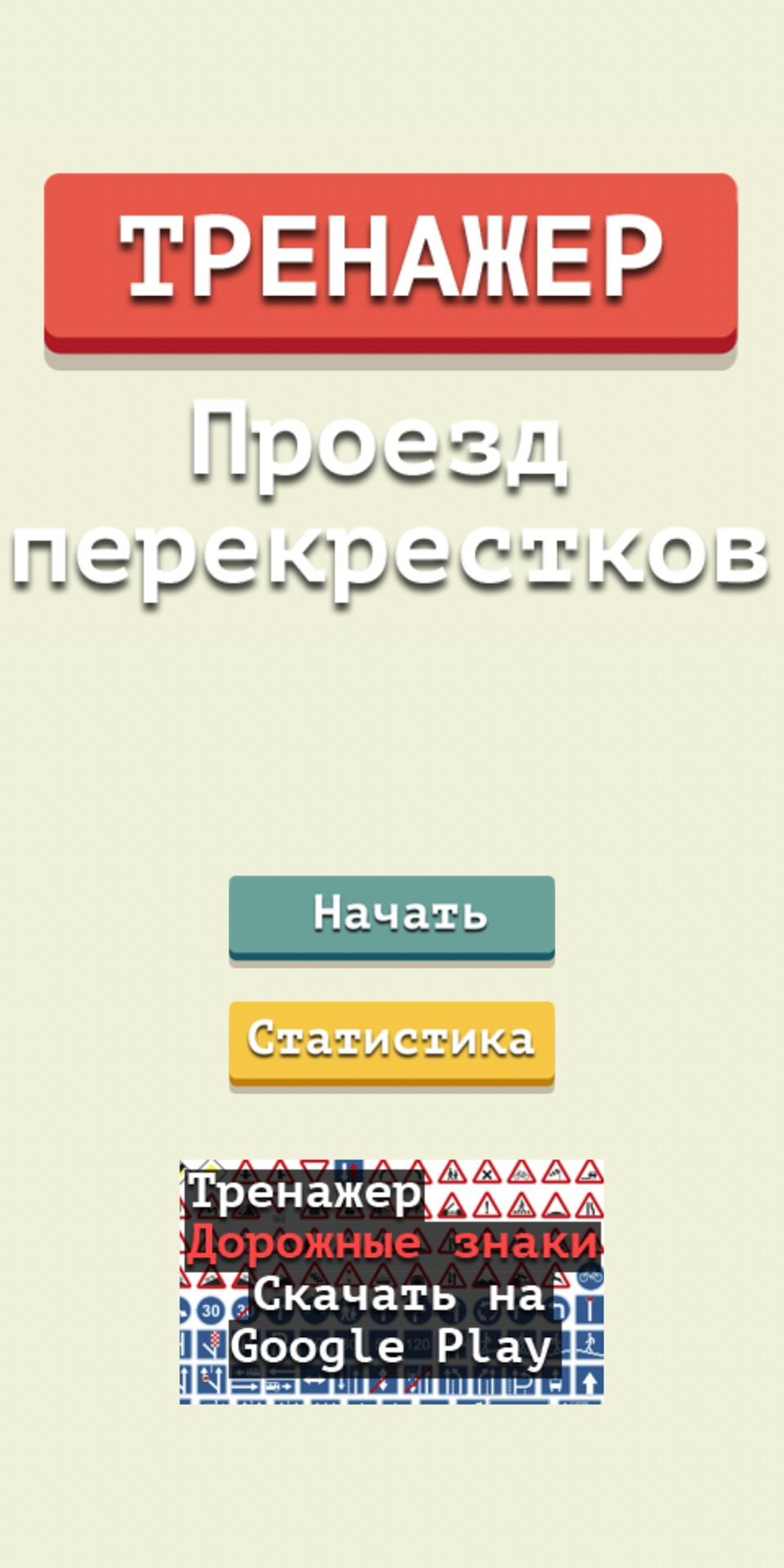 Просто так. — DRIVE2
