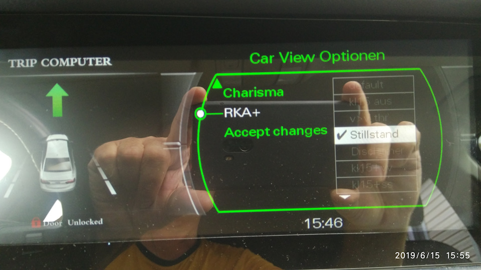 Фото в бортжурнале Audi Q7 (1G)