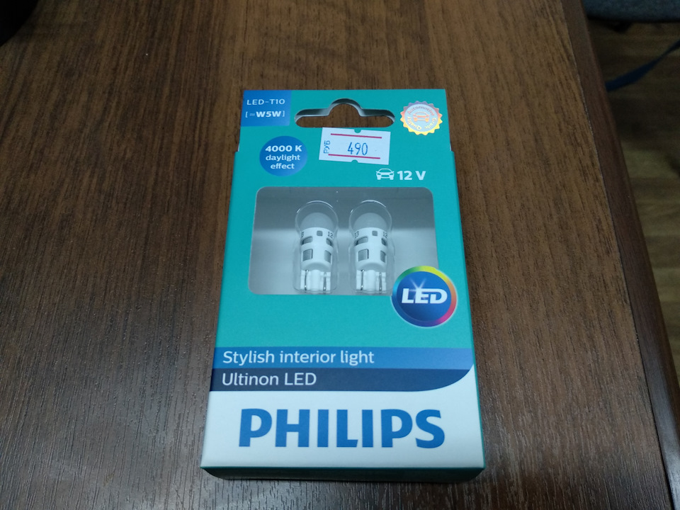 TEAAAgOxZeA 960 Π·Π°ΠΌΠ΅Π½Π° Π»Π°ΠΌΠΏΠΎΡΠ΅ΠΊ ΠΏΠΎΠ΄ΡΠ²Π΅ΡΠΊΠΈ Π½ΠΎΠΌΠ΅ΡΠ°