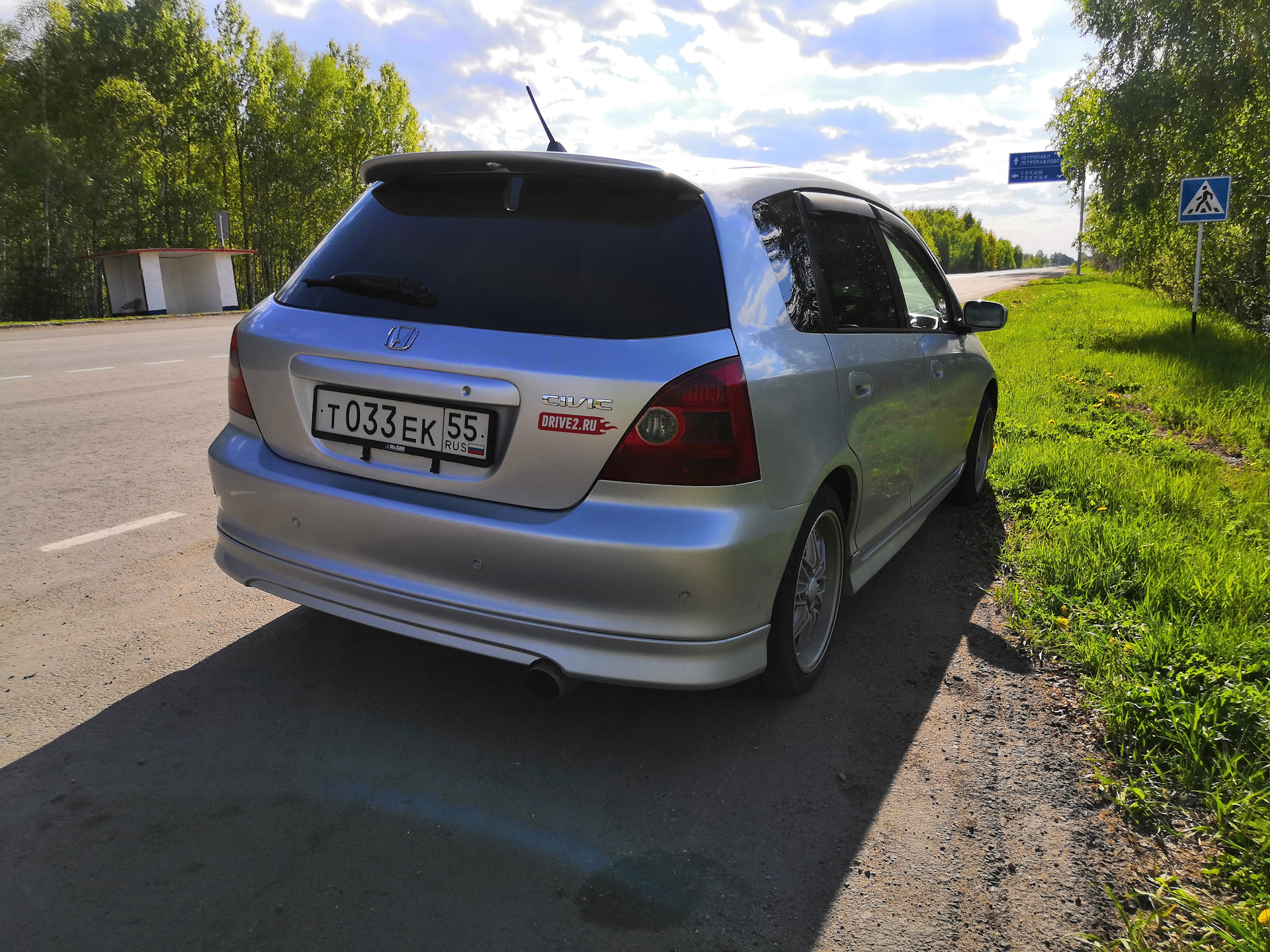 Расход топлива Май 2019 — Honda Civic Hatchback (7G), 1,5 л, 2000 года ...