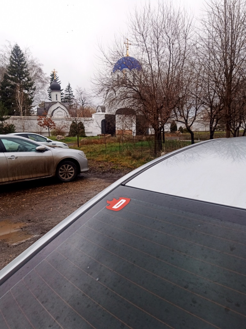 Безумная поездка зимой на Юг и обратно! — Lada Vesta, 1,6 л, 2018 года |  путешествие | DRIVE2