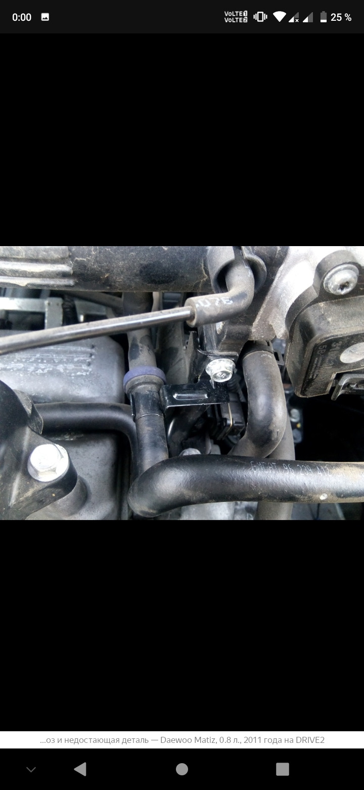 8. 8. плавают обороты матиз 0. матиз 2012 подсос воздуха. дэу матиз нулевой провод на форсунки.