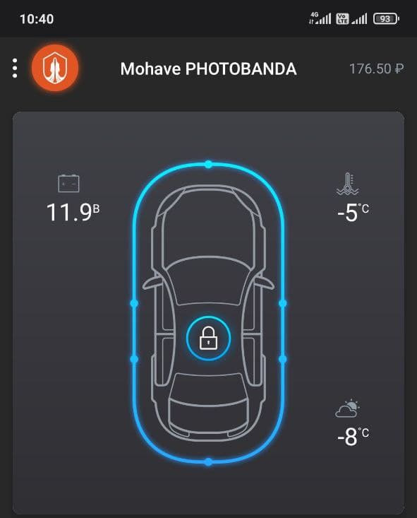 Включаются габариты при заглушенном авто. Смотреть фото Включаются габариты при заглушенном авто. Смотреть картинку Включаются габариты при заглушенном авто. Картинка про Включаются габариты при заглушенном авто. Фото Включаются габариты при заглушенном авто