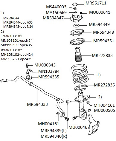 MR594349 Подшипник стойки передней подвески Mitsubishi | Запчасти на DRIVE2