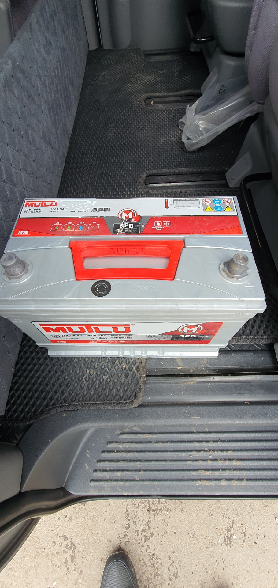 АКБ MuTlu 100Ah — Hyundai Grand Starex, 2,5 л., 2011 года | электроника ...