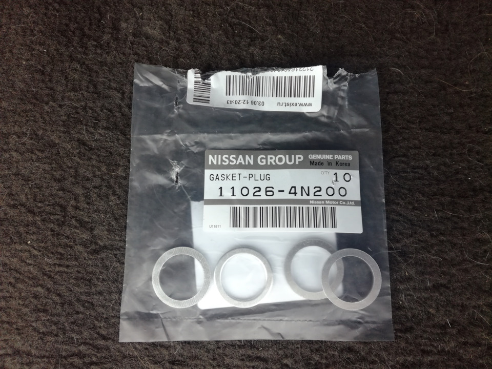 новые шайбы — Nissan X-Trail II (t31). Запчасти на фото: 110264N200