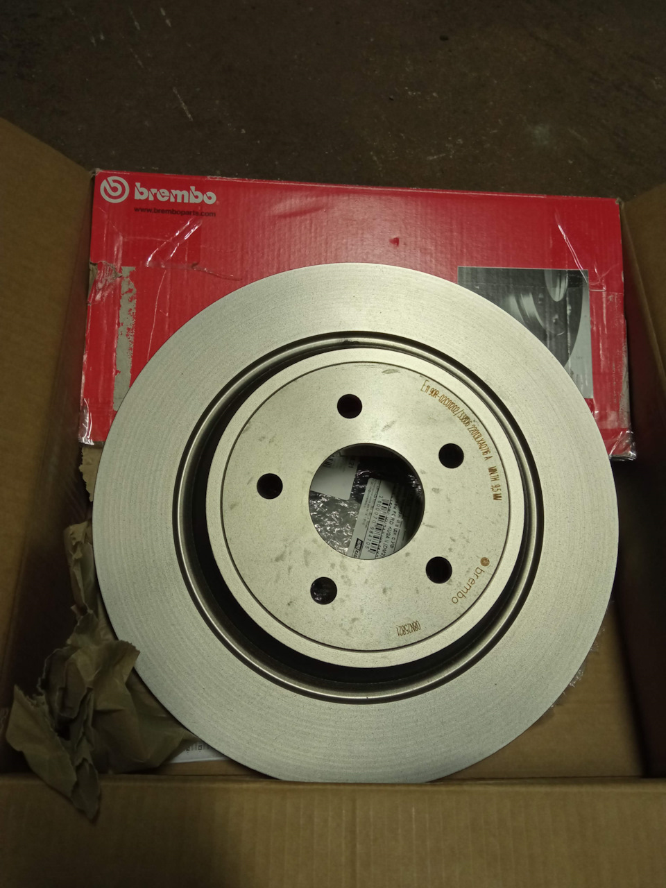 Задние тормозные диски и колодки Brembo — Ford Kuga (2G), 2,5 л, 2017 ...