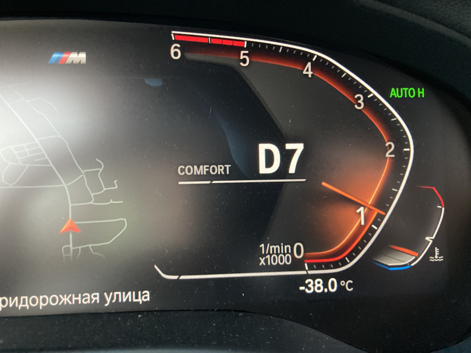 Заводим в -35, или Штатное вебасто греет только салон — BMW X3 (G01), 3 ...