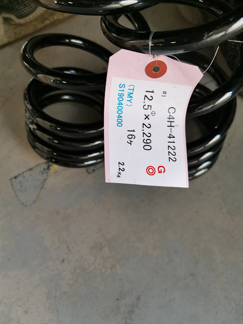 C4H41222 Пружина подвески задняя OBK | Запчасти на DRIVE2