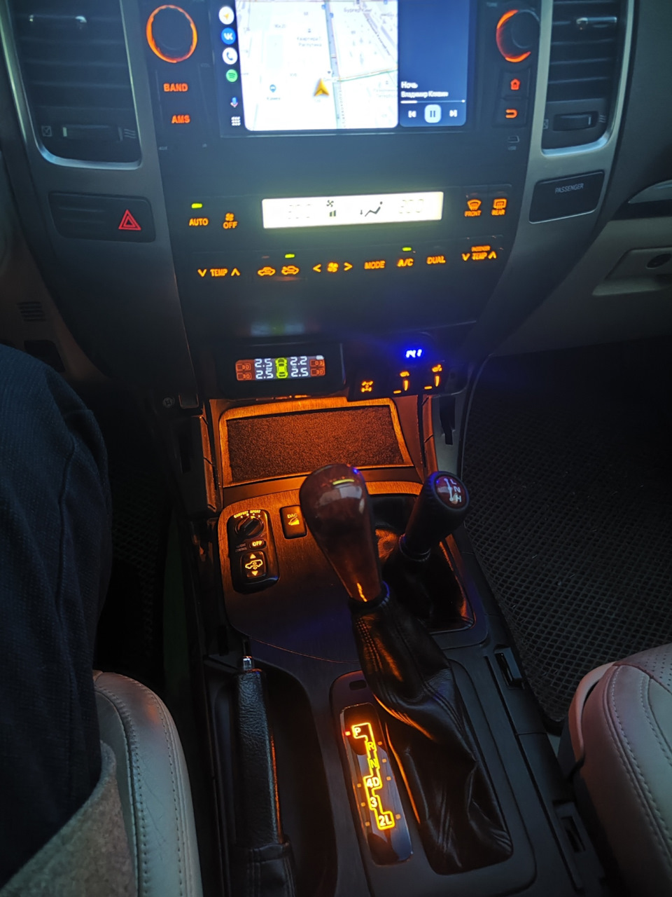 Фото в бортжурнале Toyota Land Cruiser Prado 120-series