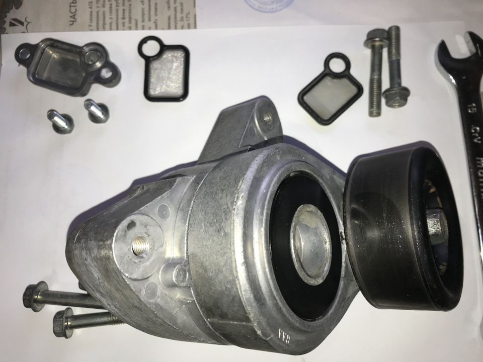 Фото в бортжурнале Acura RDX (1G)