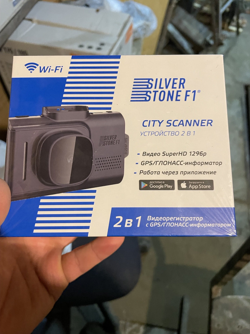 Сигнализация с дистанционным запуском и видеорегистратор — Peugeot 308 ...