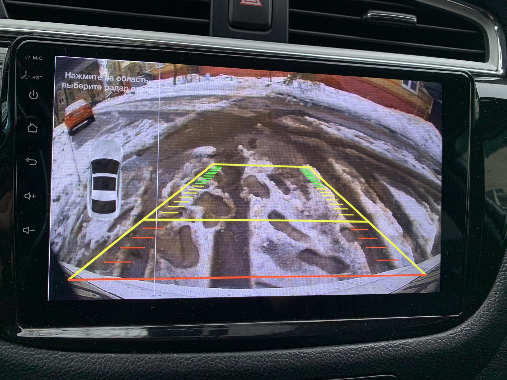 Выдвижная камера заднего вида от KirillFSO — KIA Ceed SW (2G), 1,6 л ...