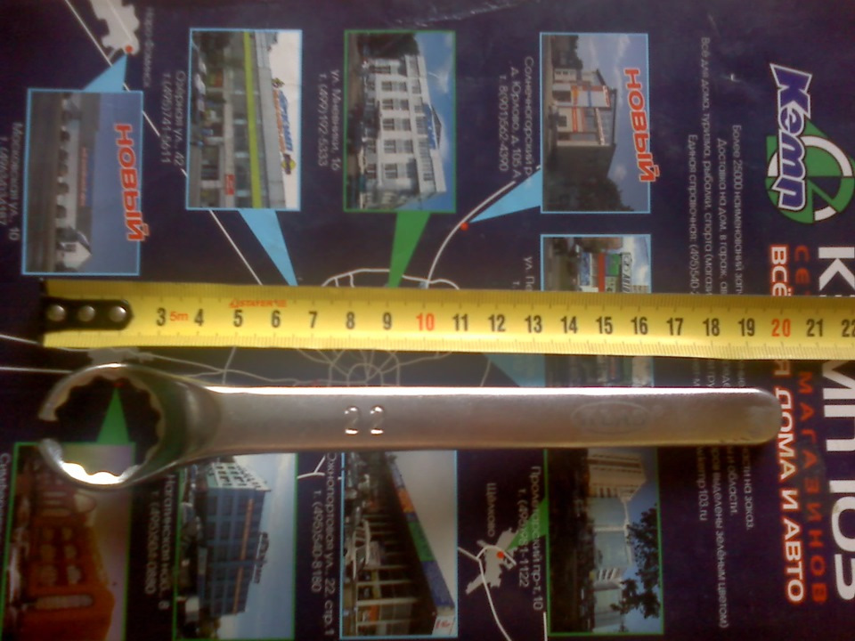 Самодельный ключ, для датчика кислорода 🔧 — Lada Гранта Cross, 1,6 л ...