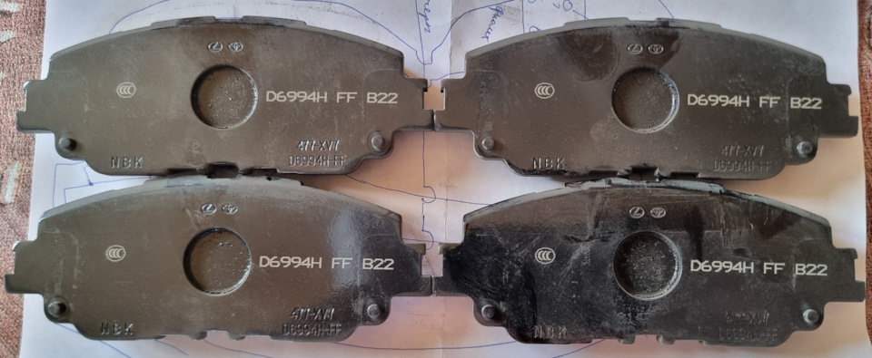 04465-33480 — Toyota RAV4 (5G). Запчасти на фото: 0446533480, D6994H