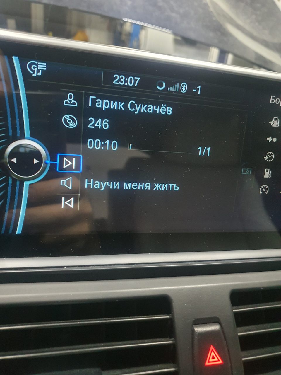 Фото в бортжурнале BMW X6 M