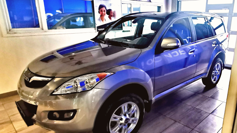 Haval H5