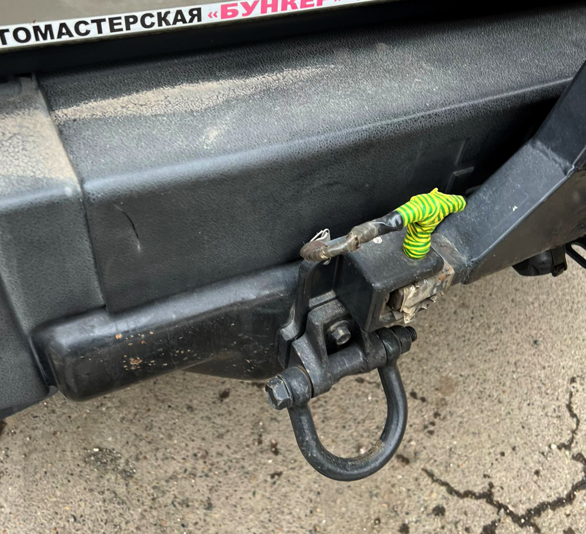 Фиксатор калитки — тросик, покраска, холодная сварка — Hummer H2, 6 л ...