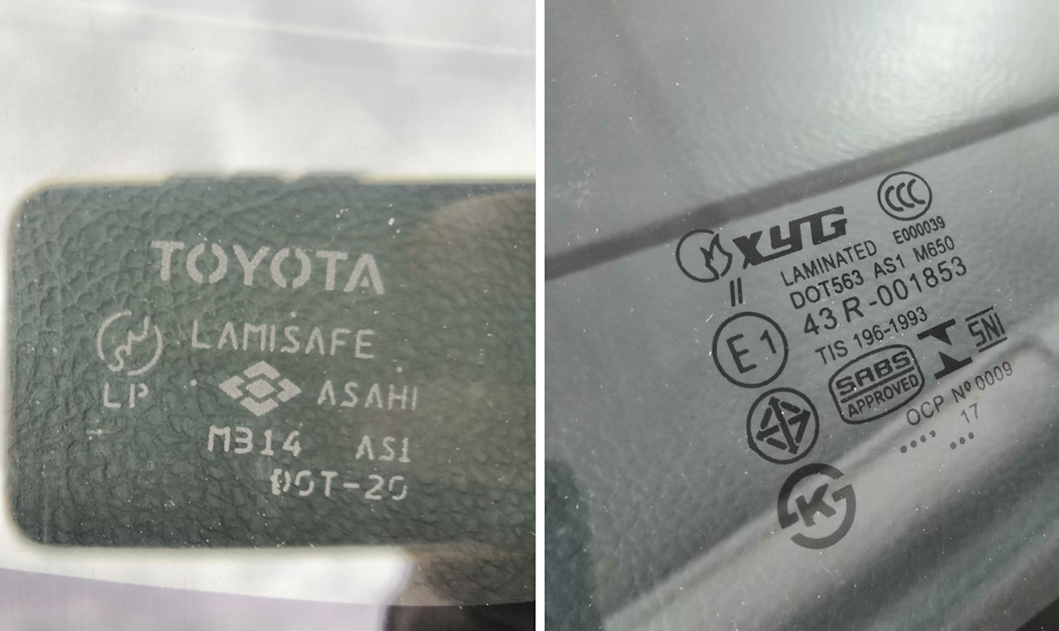 Прощай Toyota, здравствуй XY… (материться нельзя) :) — Toyota Allion (T240)