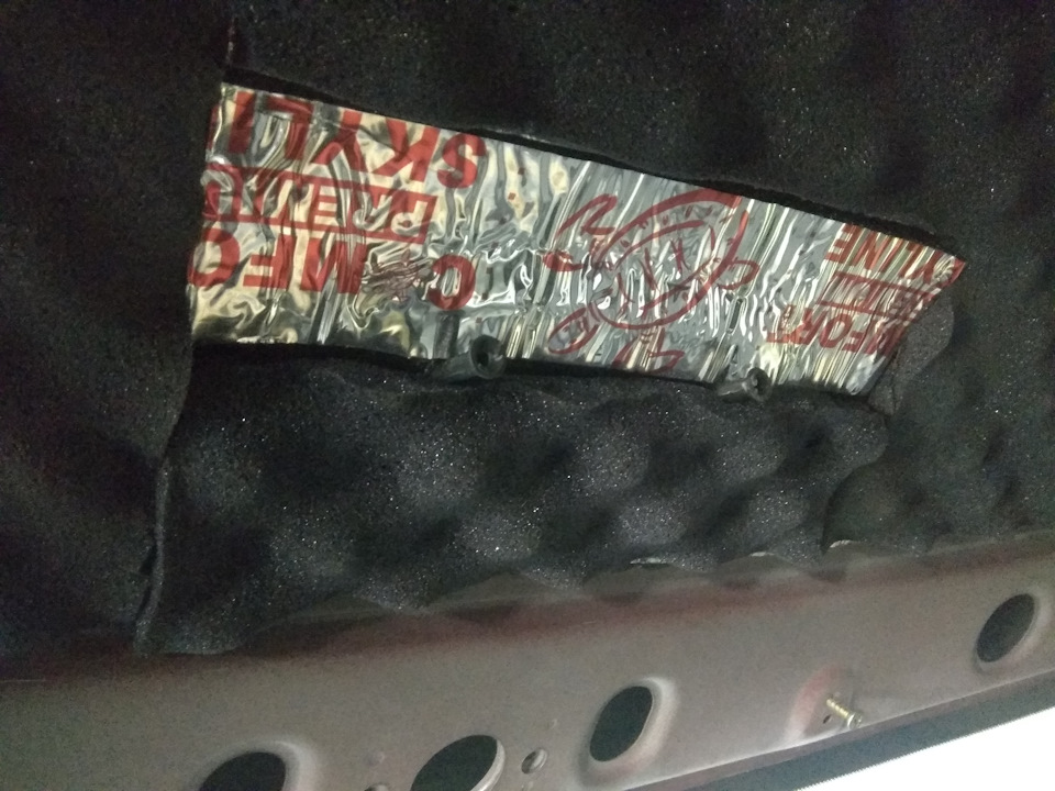 что находится на потолке ваз 2110 рядом с фонарем. Смотреть фото что находится на потолке ваз 2110 рядом с фонарем. Смотреть картинку что находится на потолке ваз 2110 рядом с фонарем. Картинка про что находится на потолке ваз 2110 рядом с фонарем. Фото что находится на потолке ваз 2110 рядом с фонарем что находится на потолке ваз 2110 рядом с фонарем. Смотреть фото что находится на потолке ваз 2110 рядом с фонарем. Смотреть картинку что находится на потолке ваз 2110 рядом с фонарем. Картинка про что находится на потолке ваз 2110 рядом с фонарем. Фото что находится на потолке ваз 2110 рядом с фонарем