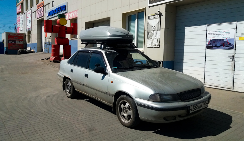 Бокс на крышу автомобиля нексия. TIAAAgJkd A 960. Бокс на крышу автомобиля нексия фото. Бокс на крышу автомобиля нексия-TIAAAgJkd A 960. картинка Бокс на крышу автомобиля нексия. картинка TIAAAgJkd A 960. Всем Привет!Вопрос назревал практически с покупки автомобиля т.к. люблю я свалить от города подальше куда-нибудь с палатками.Изучение рынка ошарашило разницей в ценах, не буду перечислять производителей но что то более менее стоящее начинается примерно от 40к₽, там вам и пластик получше (на ощупь), продуманные крепления ключики замочки и т.п. По низу рынка 10-15к₽ особых отличий между моделями нет, это просто две пластмассины соединённые между собой "высокоинтеллектуальными" инженерными решениями, в 5-ом классе на трудах мы надежнее что то легко могли изготовить)))