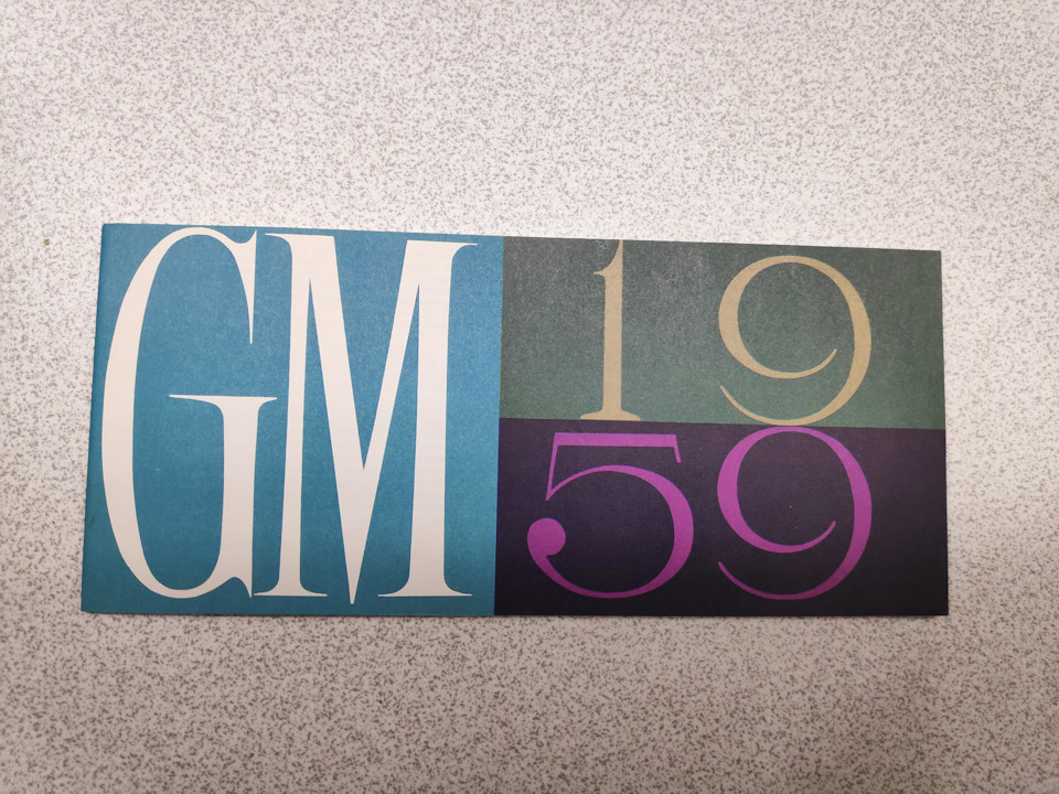 Фото в бортжурнале Lincoln Town Car I