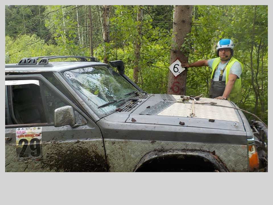 Фото в бортжурнале Jeep Cherokee (XJ)