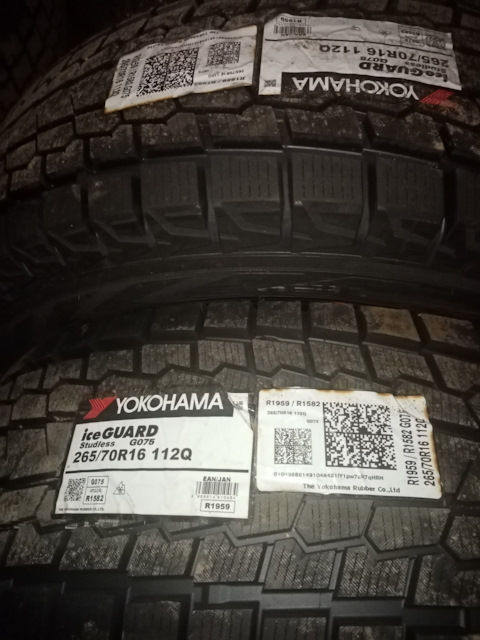 УАЗ Патриот 2,7л. шины и диски для пикапа УАЗ размер DRIVE2