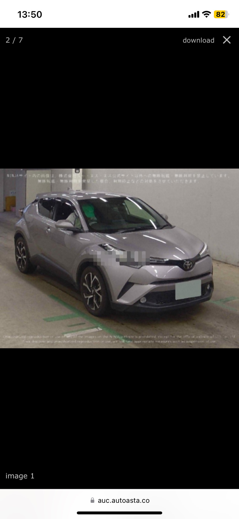 Покупка в Японии — Toyota C-HR, 1,2 л, 2017 года | покупка машины | DRIVE2