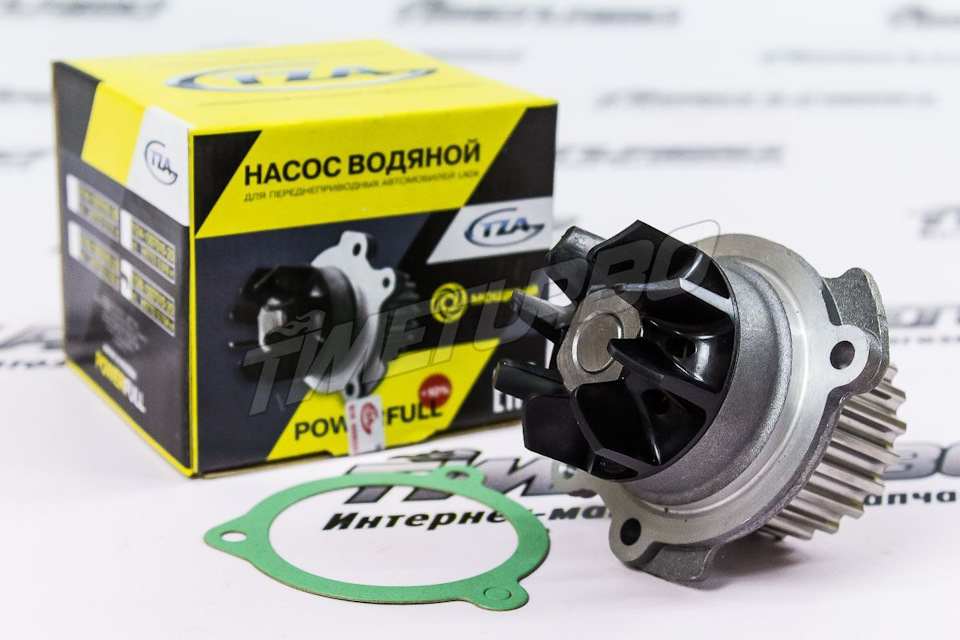 33) Помпа POWERFULL "ТЗА" замена на «ТЗА» STANDARD — Lada Приора ...