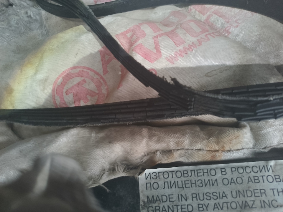 Замена масла, приводного ремня, течь сальника хвостовика ПМоста ...