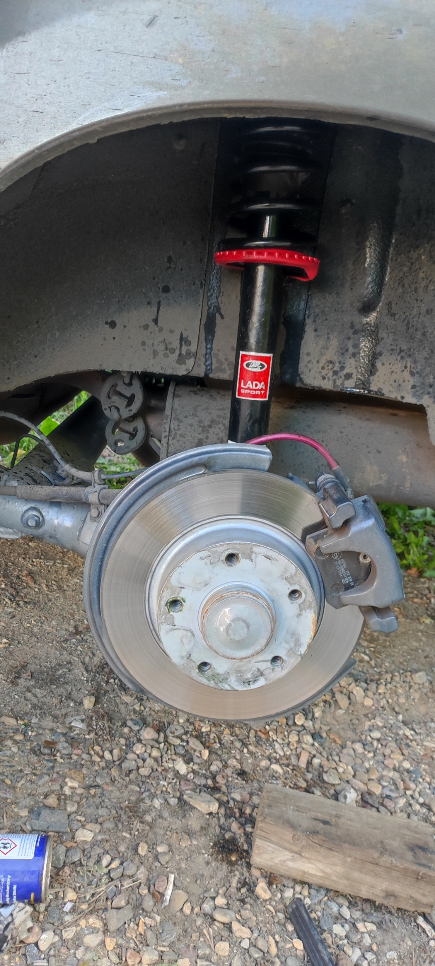 Готово — Lada Гранта Лифтбек (2G)