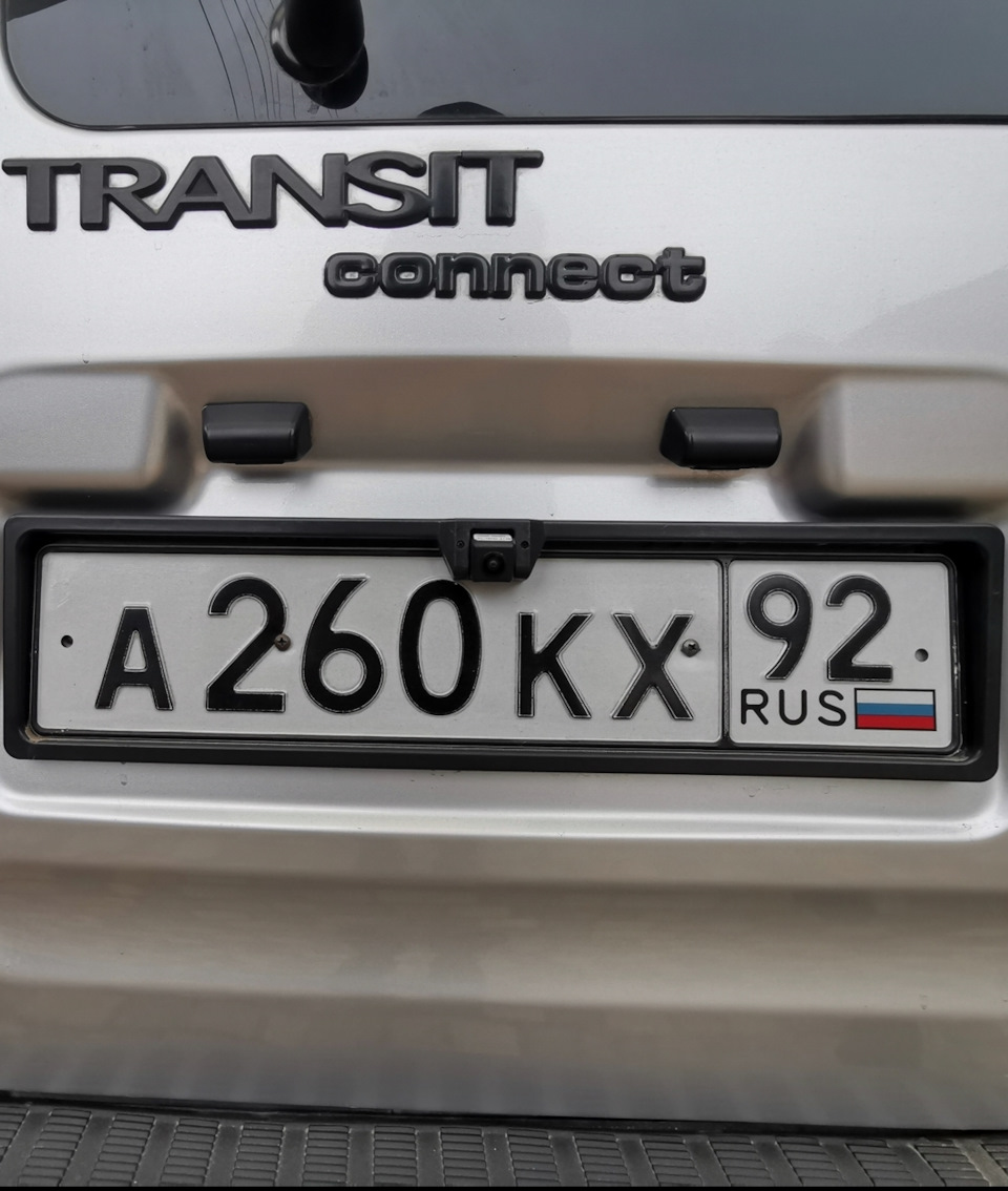 ДПС и Дубликат номера — Ford Transit Connect, 1,8 л, 2004 года | нарушение  ПДД | DRIVE2