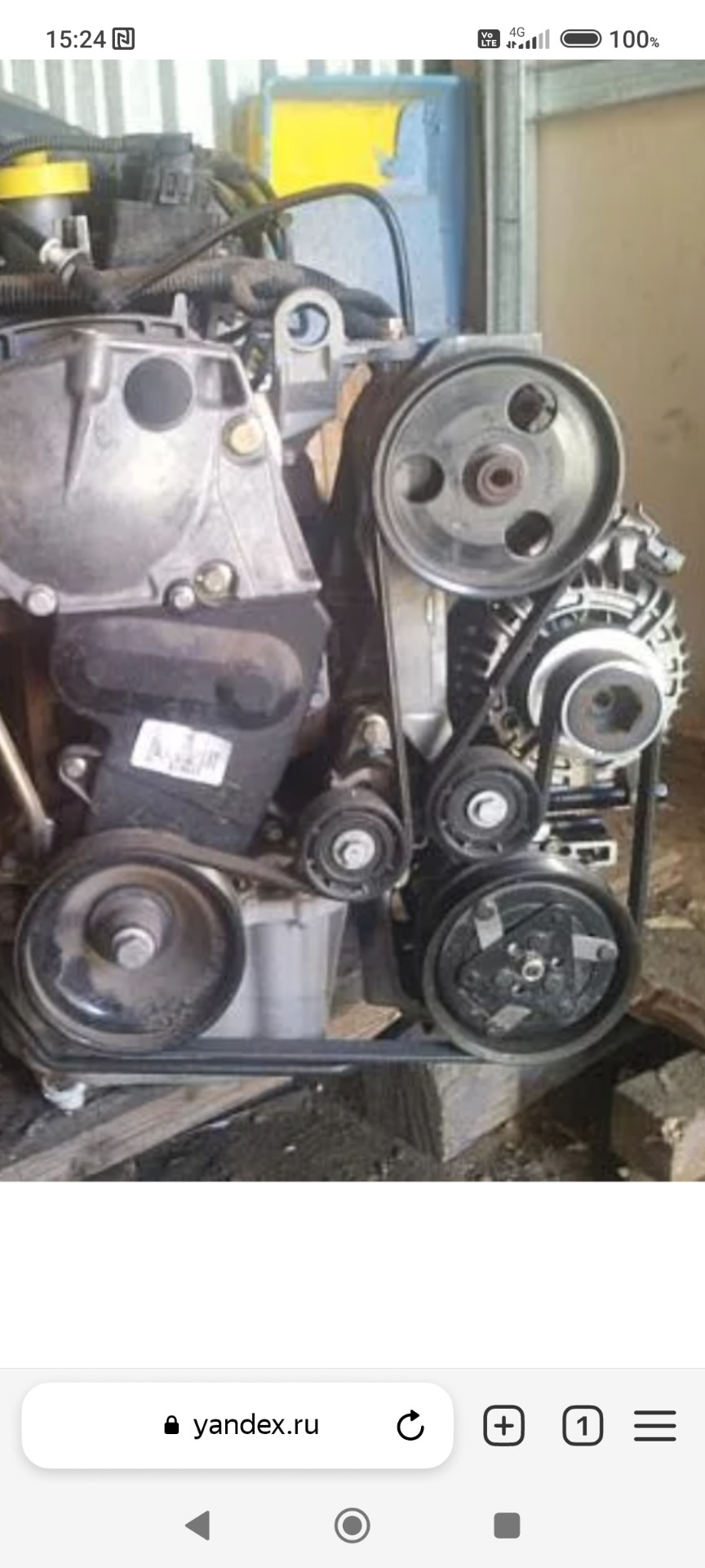 Ремень навесной. — Renault Symbol, 1,4 л, 2003 года | своими руками ...