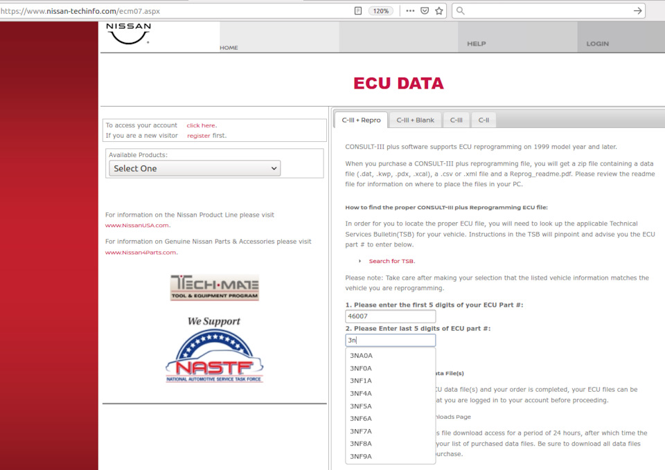 сайт ниссан-техинфо о таком не знает( — Nissan Leaf (1G)
