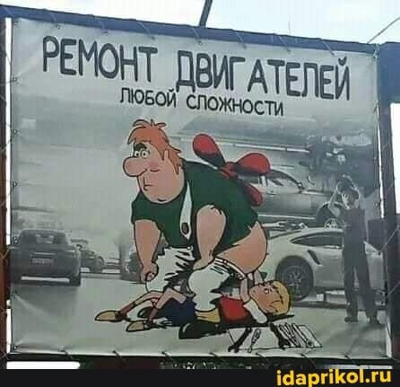 Фото в бортжурнале Dodge Intrepid II