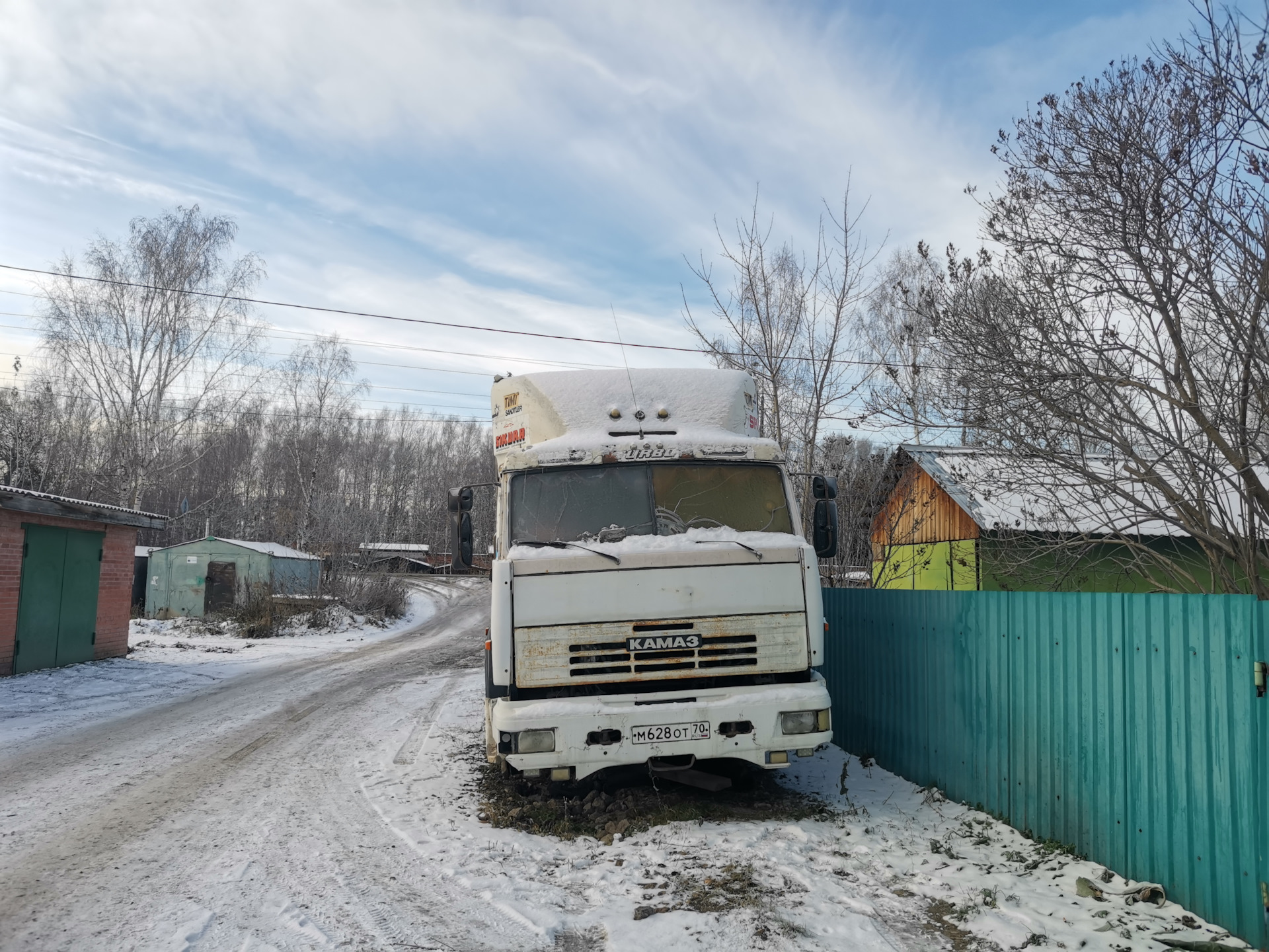 камаз и грузовик отличие