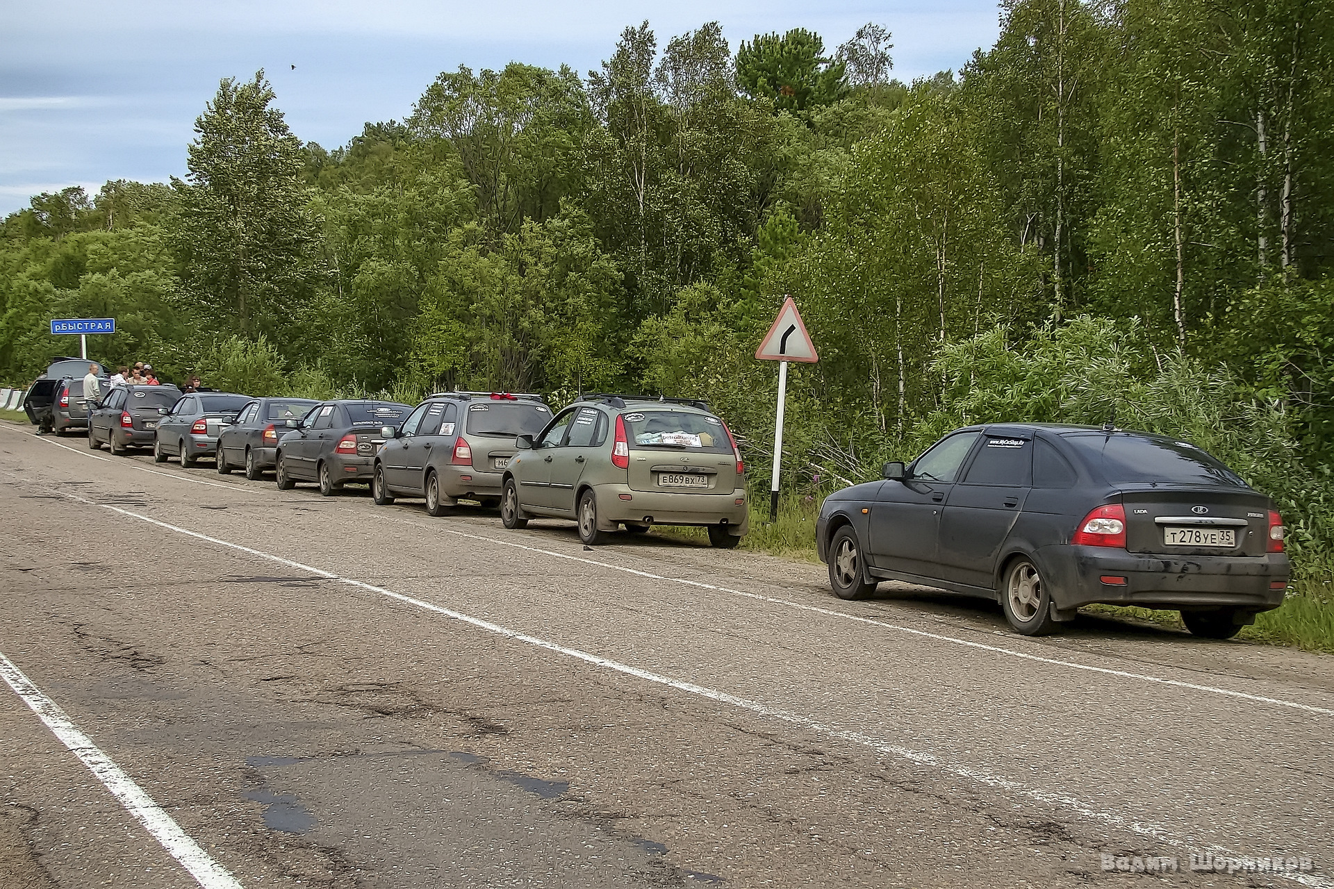 КаПри «Байкал». День 8-й: Усолье-Сибирское — Байкал (часть 2). — Lada  Приора хэтчбек, 1,6 л, 2008 года | путешествие | DRIVE2