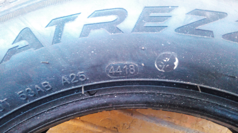 Дизелит — SEAT Leon FR (Mk3), 1,8 л, 2013 года | визит на сервис | DRIVE2