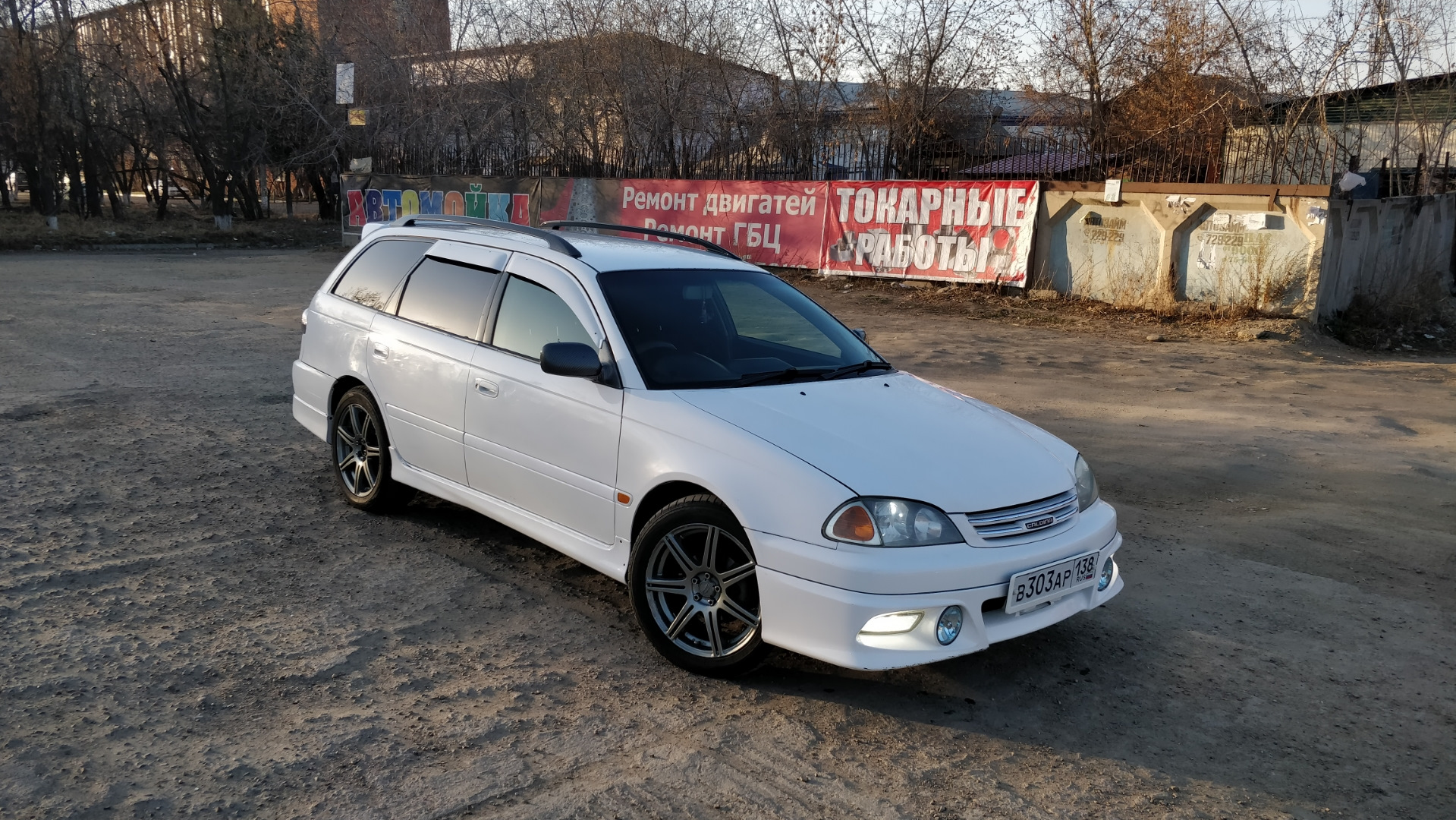 Тойота калдина ст 210. Тойота Калдина универсал 2001. Toyota Caldina 2001. Тойота Калдина 2001 года. Тойота Калдина т 210 2001.