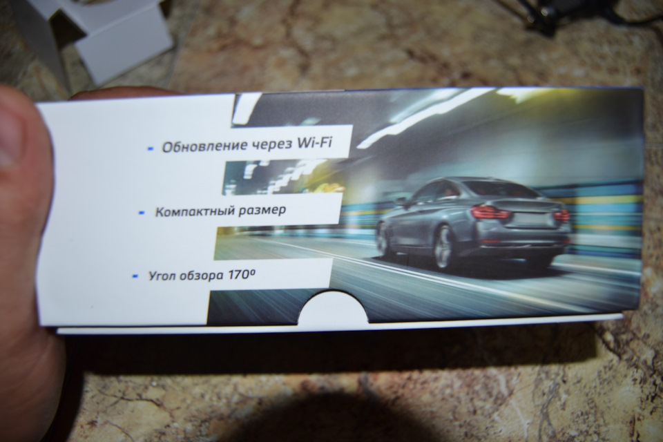 Фото в бортжурнале Hyundai Creta (1G)