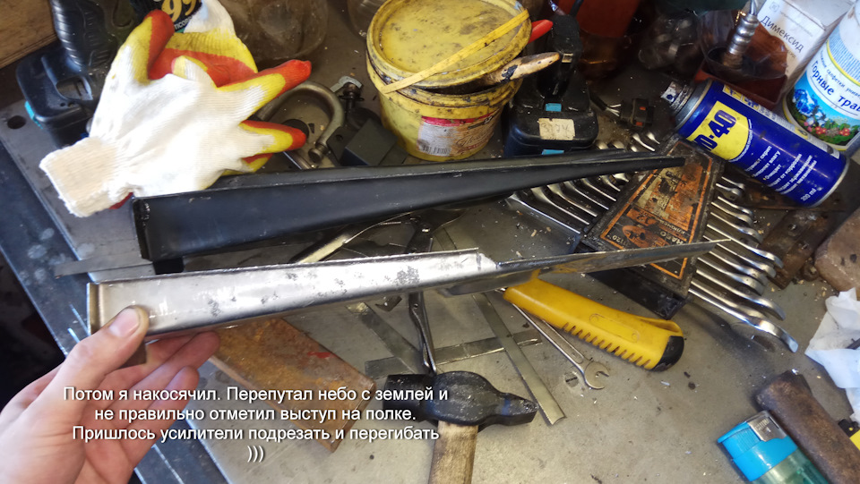 Мойка и сушка бензобака (варварская) — ГАЗ Газель, 2,4 л, 2003 года ...