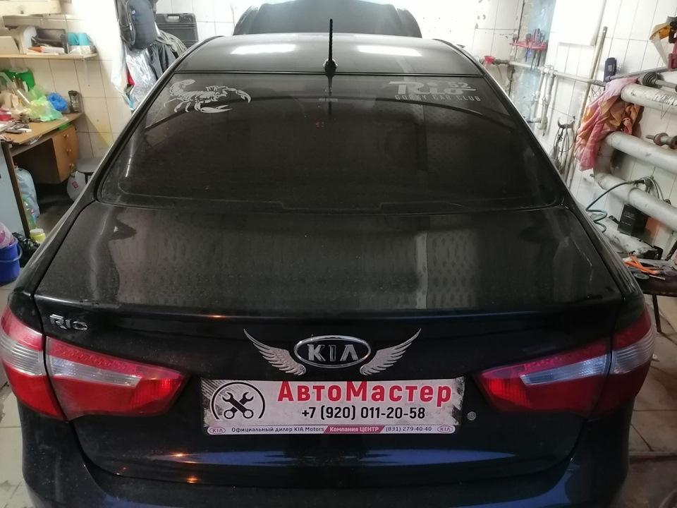 Замена сцепления 🚘Kia Rio 1.4 2013 — АвтоМастер на DRIVE2