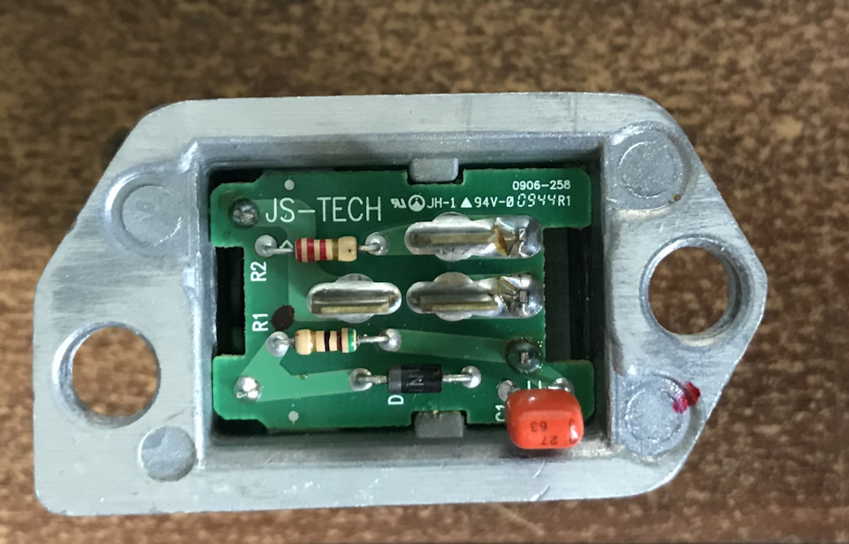 Транзистор вентилятора печки 96650490 — Chevrolet Aveo Sedan (1G), 1,2 ...