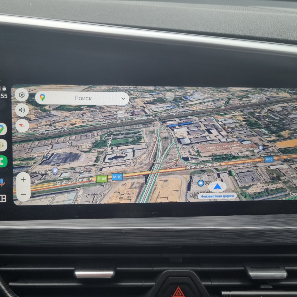 Carplay Box Android — Geely Tugella, 2 л, 2023 года | аксессуары | DRIVE2