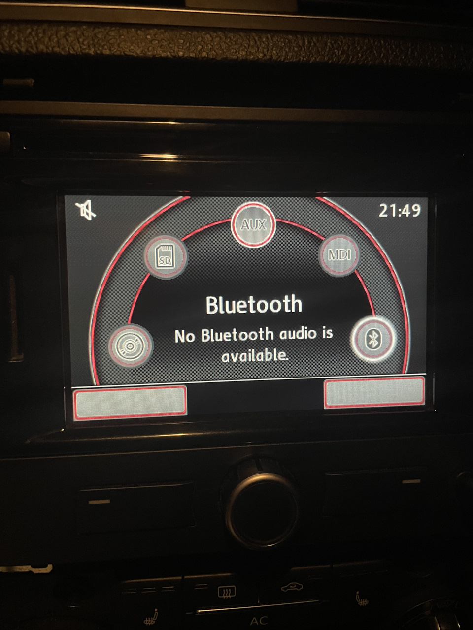 Rns315 проблема с bluetooth — DRIVE2