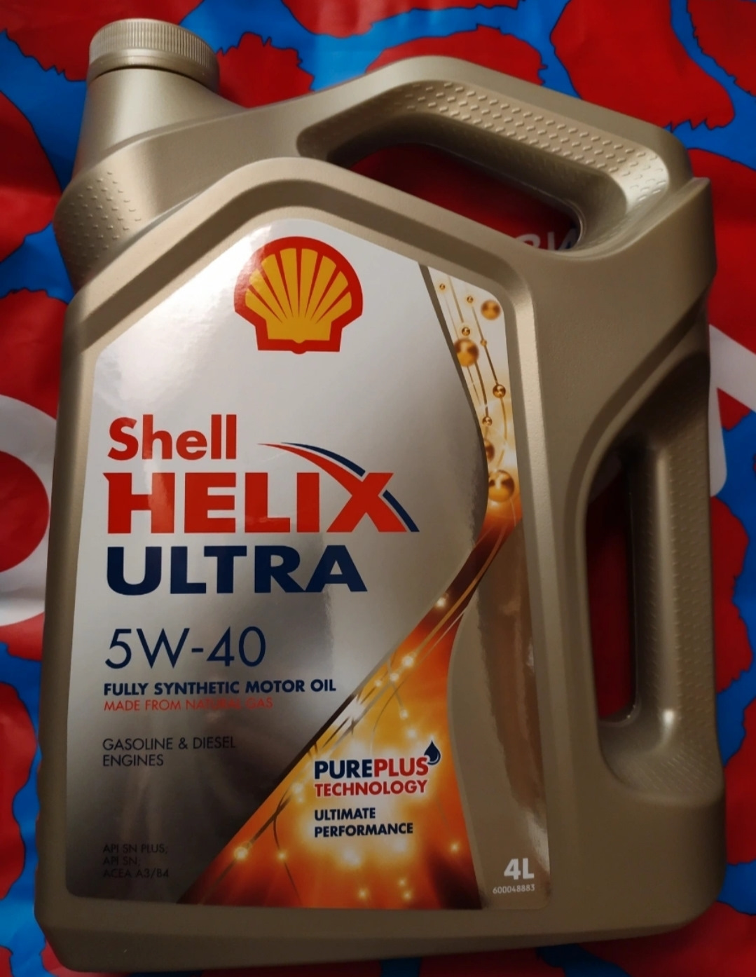 Масло хеликс 5в40. Шелл Хеликс ультра hx8. Шелл Хеликс ультра 5w40 синтетика. Шелл Хеликс hx8 5w30. Shell Helix Ultra 5w30 hx8.