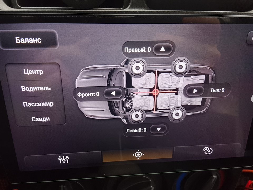 Фото в бортжурнале Hyundai Accent (2G)